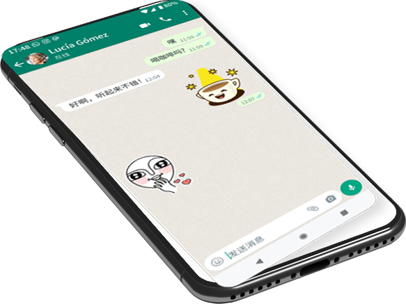 whatsapp网页版电脑版